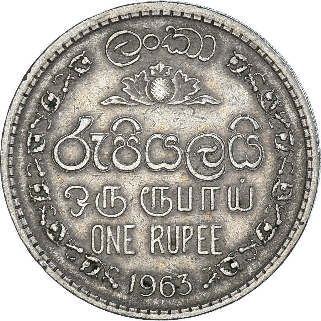 Moneta, Sri Lanka, Rupee, 1963, BB, Nichel