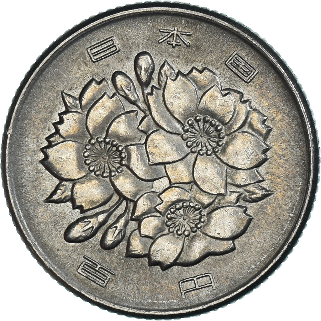 Coin, Japan, 100 Yen, 1975