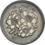 Coin, Japan, 100 Yen, 1975