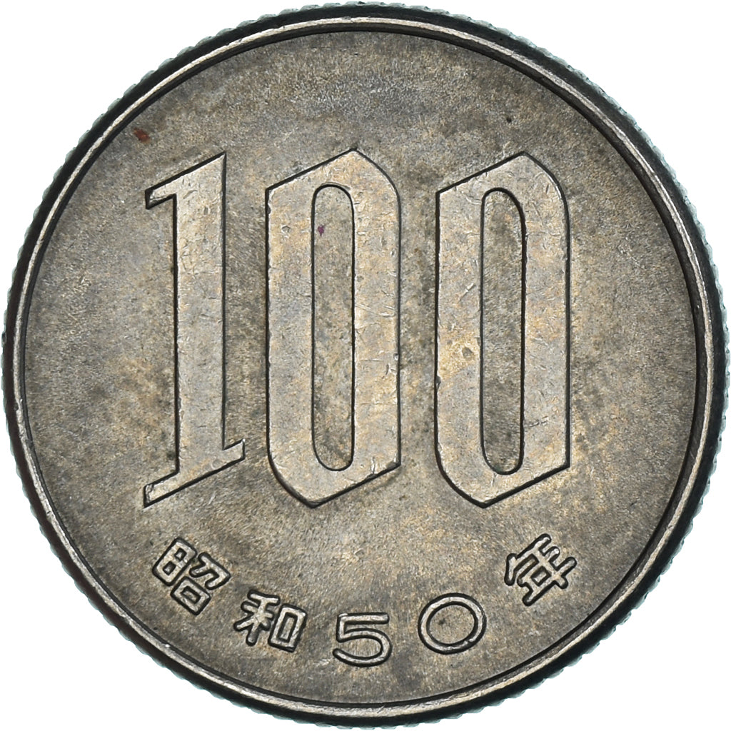 Coin, Japan, 100 Yen, 1975