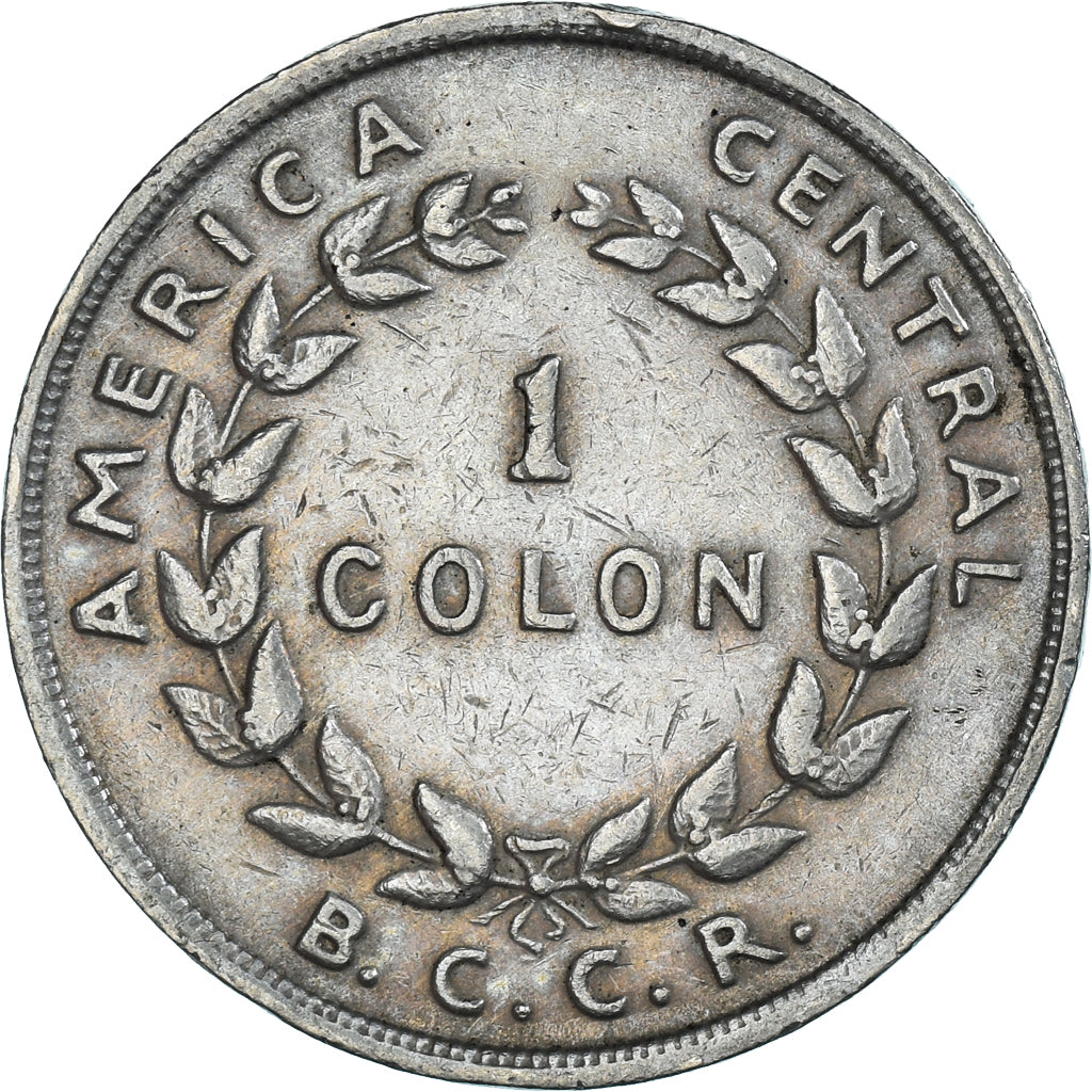 Coin, Costa Rica, Colon, 1970