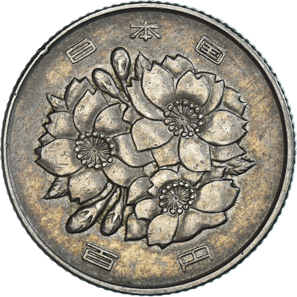 Moneta, Giappone, 100 Yen, 1971