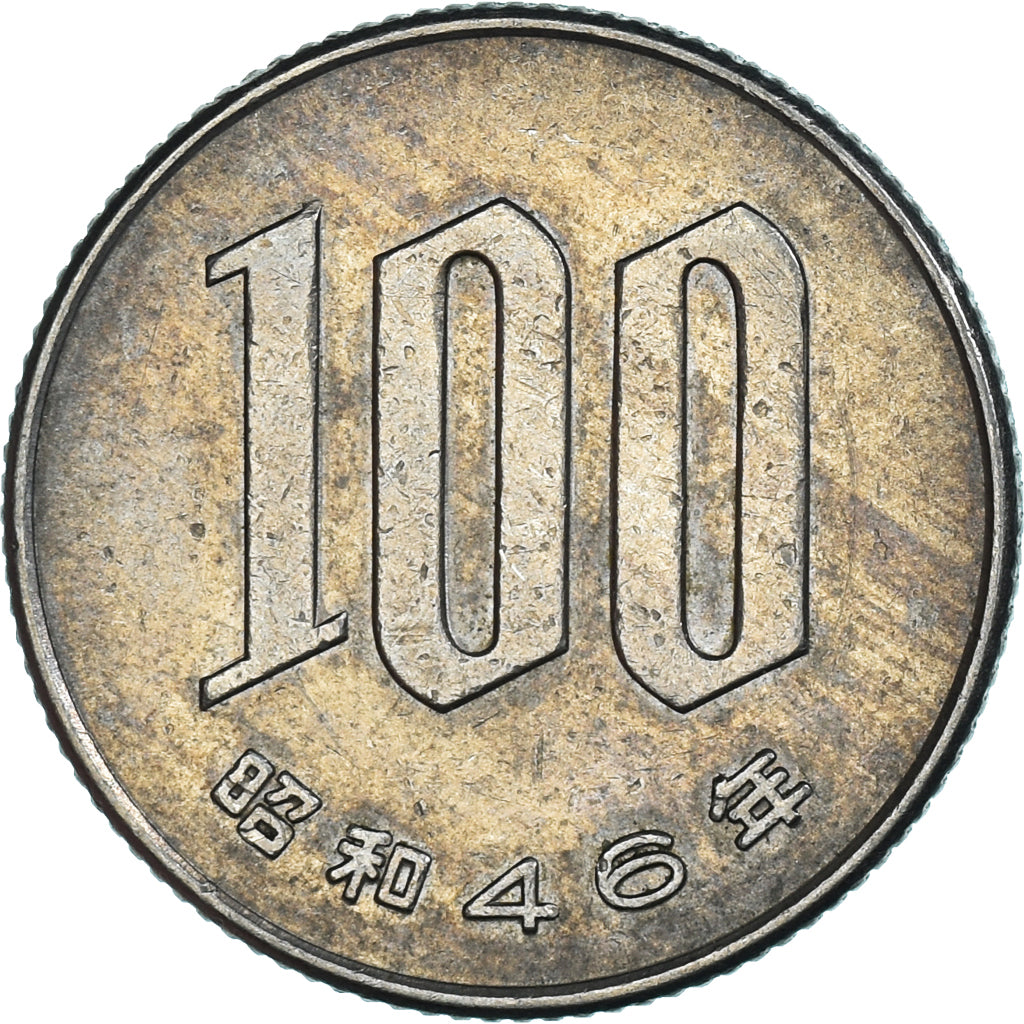 Moneta, Giappone, 100 Yen, 1971