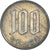 Moneda, Japón, 100 Yen, 1971