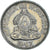 Coin, Honduras, 20 Centavos, 1967
