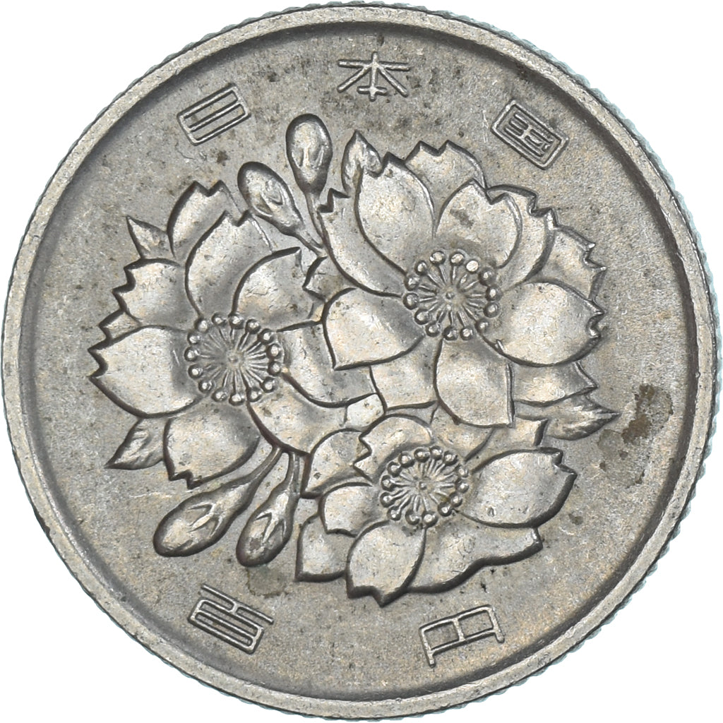 Coin, Japan, 100 Yen, 1974