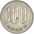 Coin, Japan, 100 Yen, 1974