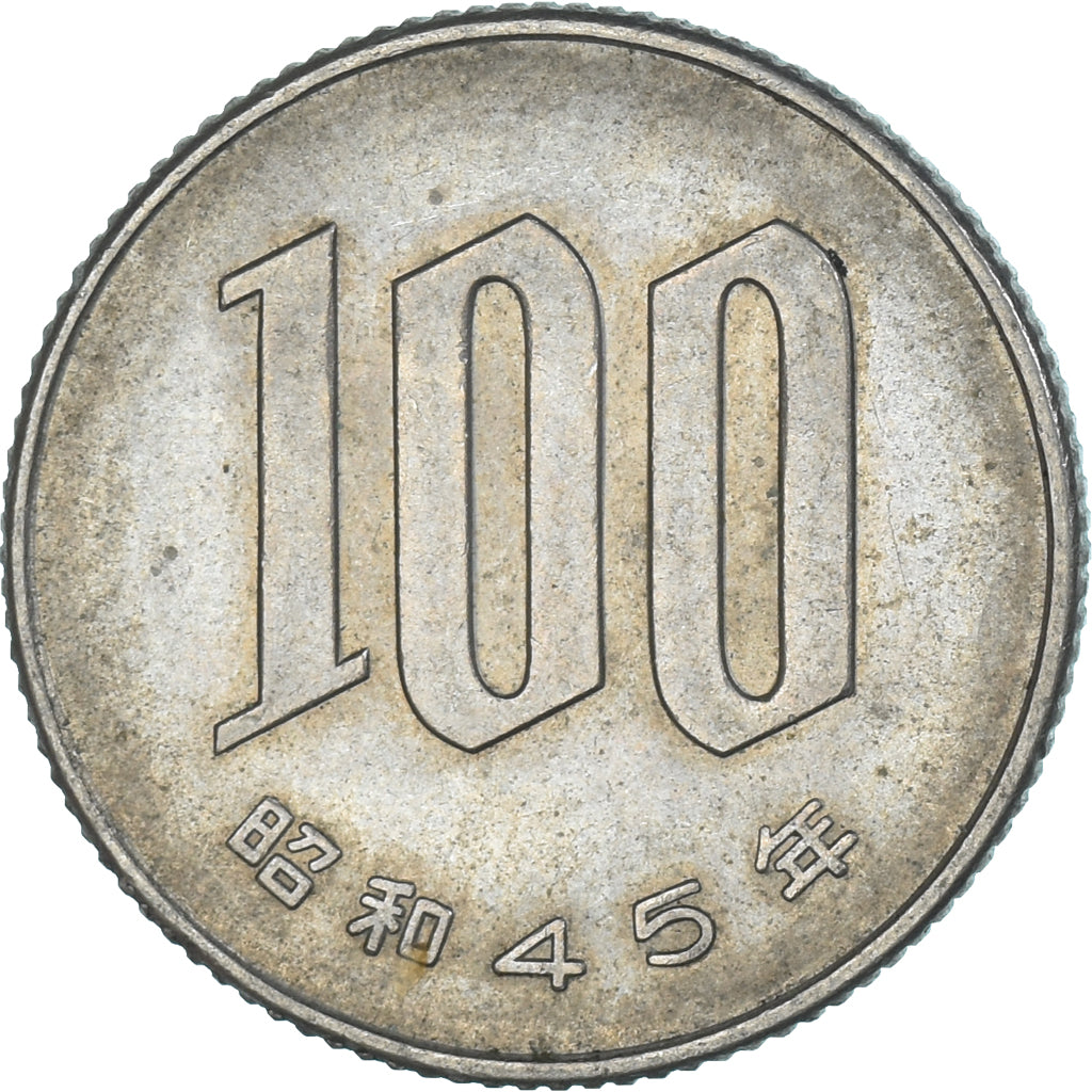 Coin, Japan, 100 Yen, 1970