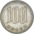 Coin, Japan, 100 Yen, 1970