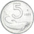 Coin, Italy, 5 Lire, 1971