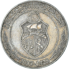 Munten, Tunisië, Dinar, 2007