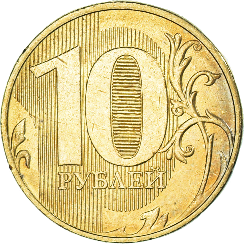 Moneta, Russia, 10 Roubles, 2017