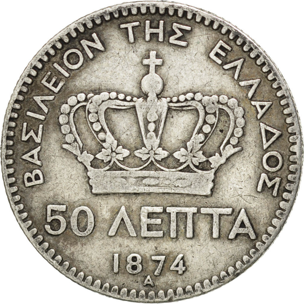GREECE, 50 Lepta, 1874, Athens, KM #37, VF(20-25), Silver, 2.44
