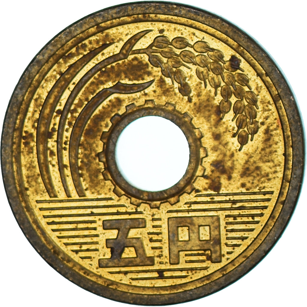 Coin, Japan, 5 Yen, 1978
