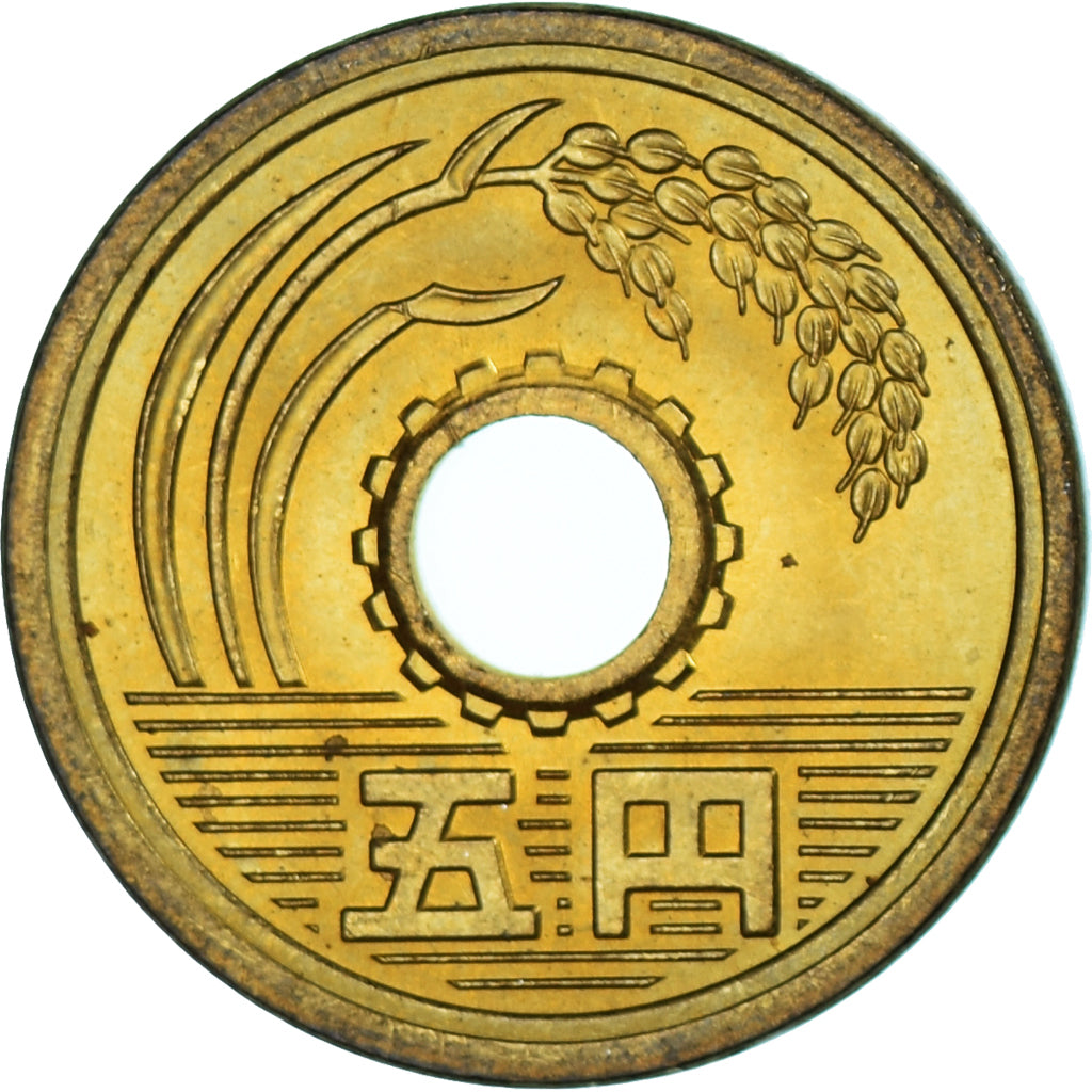 Coin, Japan, 5 Yen, 1989