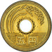 Coin, Japan, 5 Yen, 1989