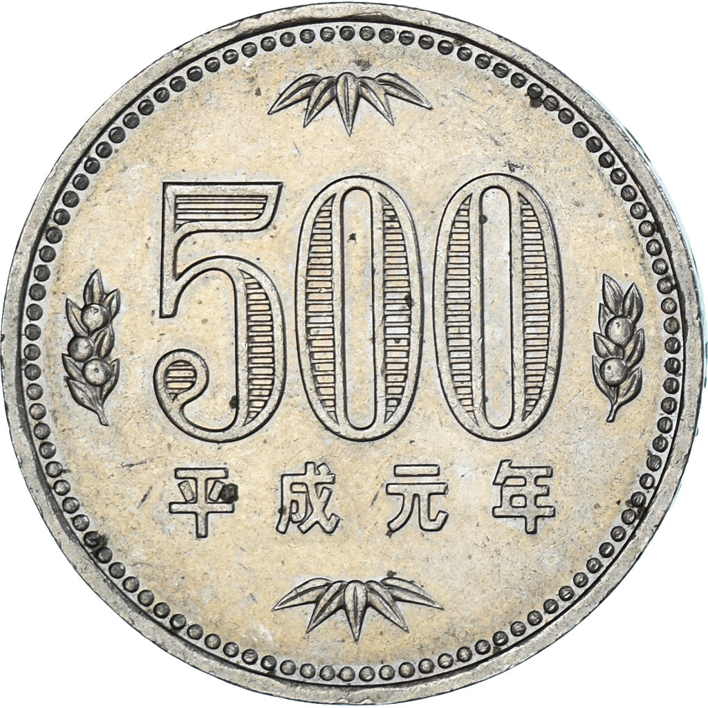Coin, Japan, 500 Yen, 1989