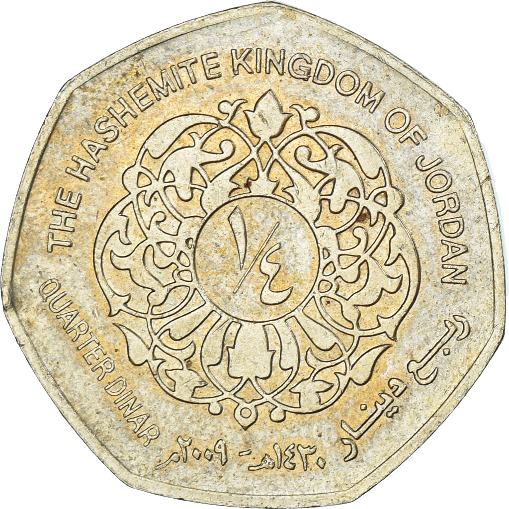 Coin, Jordan, 1/4 Dinar, 2009