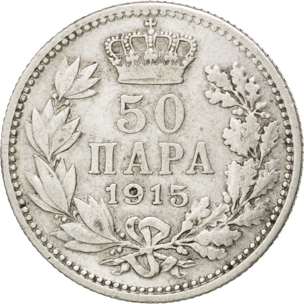 SERBIA, 50 Para, 1915, Gorham Mfg. Co., KM #24.2, VF(30-35), Silver, 18, 2.46