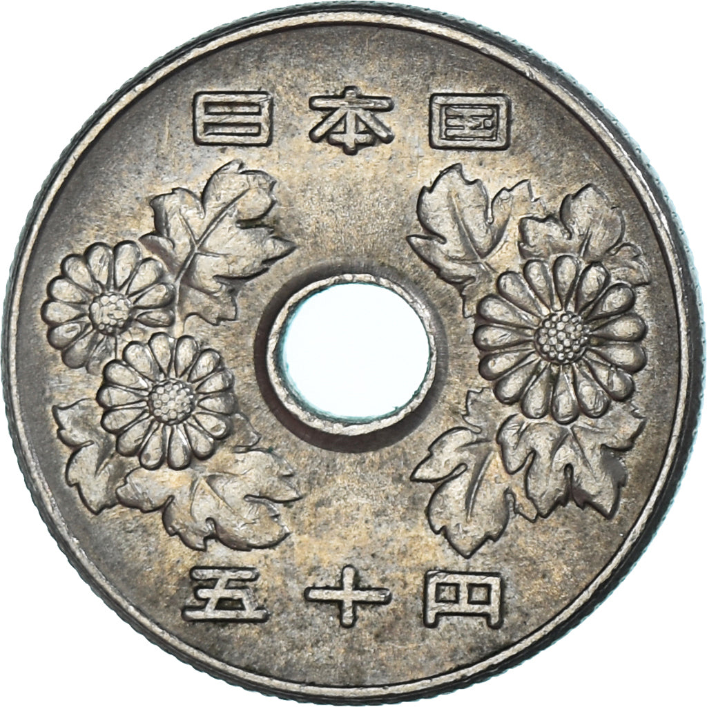 Coin, Japan, 50 Yen, 1975