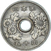 Coin, Japan, 50 Yen, 1981