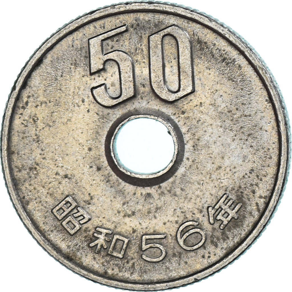 Coin, Japan, 50 Yen, 1981