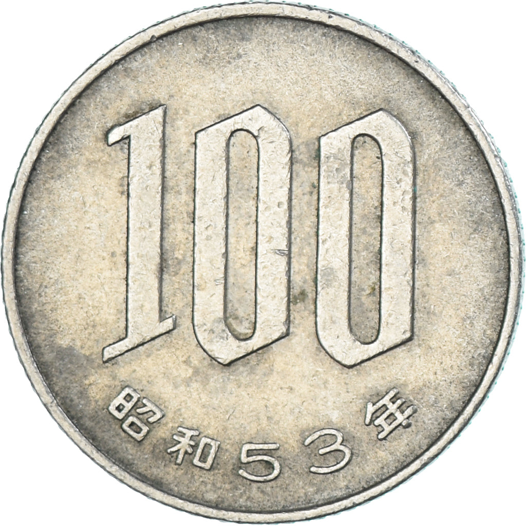 Moneta, Giappone, 100 Yen, 1978