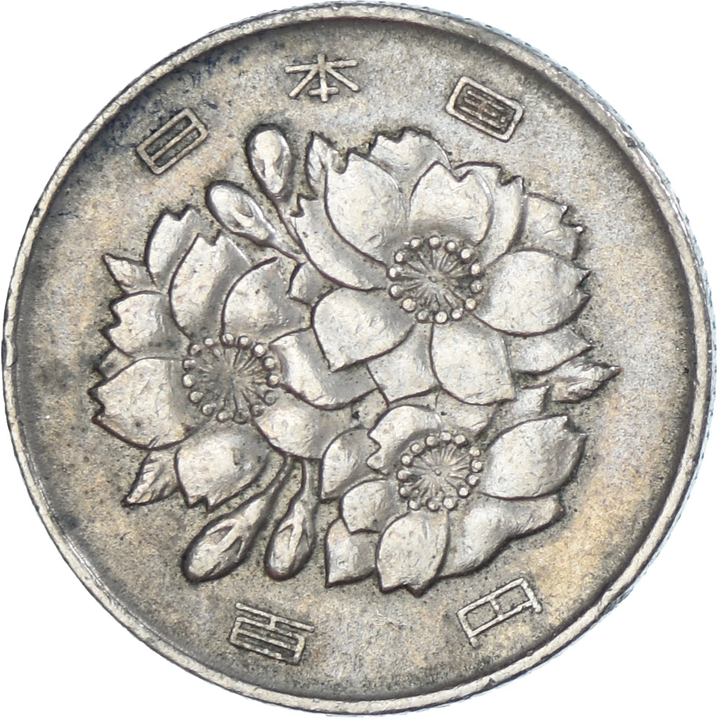 Coin, Japan, 100 Yen, 1979