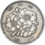 Moneta, Japonia, 100 Yen, 1979