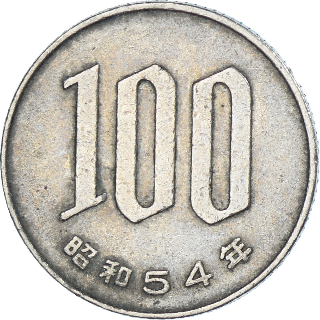 Coin, Japan, 100 Yen, 1979