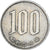 Moneta, Japonia, 100 Yen, 1979
