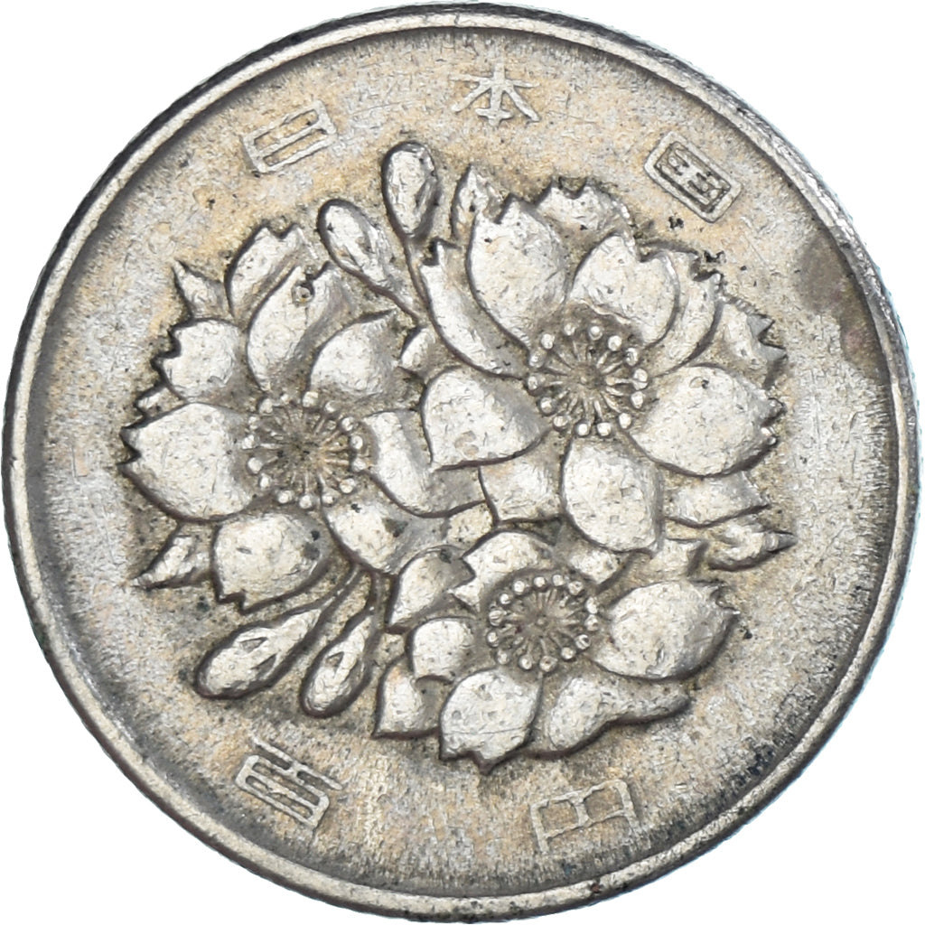 Coin, Japan, 100 Yen, 1974