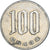 Coin, Japan, 100 Yen, 1974