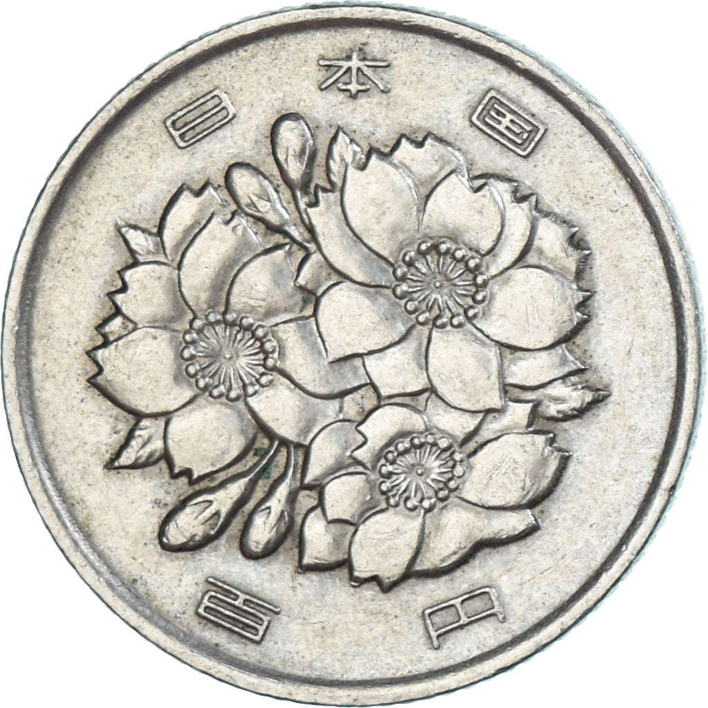 Moneta, Giappone, 100 Yen, 1968