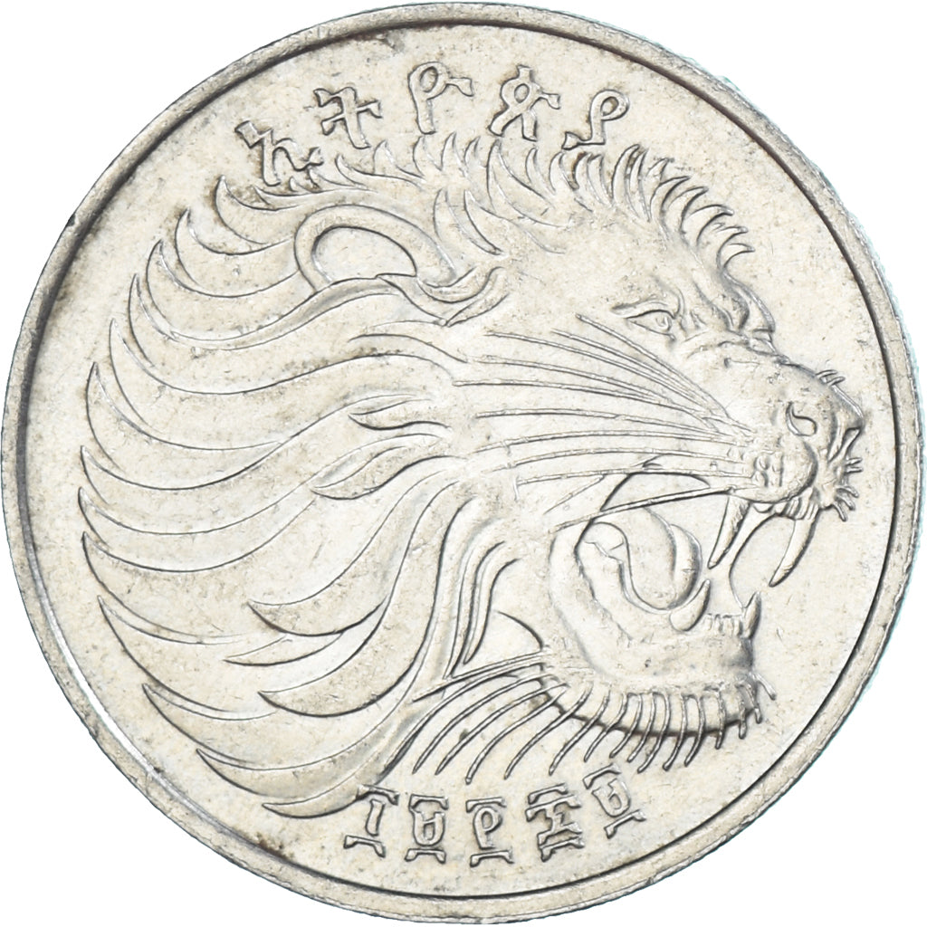 Monnaie, Éthiopie, 50 Cents, 1977