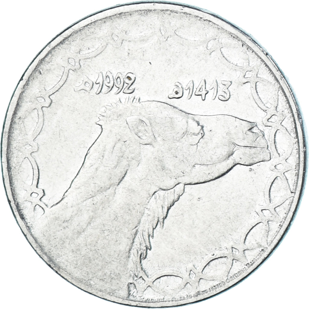 Coin, Algeria, 2 Dinars, 1992