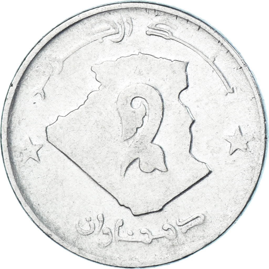Coin, Algeria, 2 Dinars, 1992