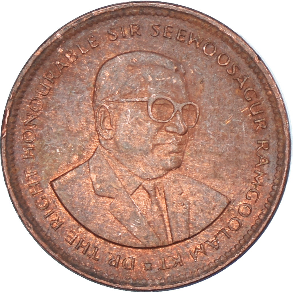Monnaie, Maurice, 5 Cents, 1996
