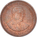 Coin, Mauritius, 5 Cents, 1996