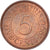 Coin, Mauritius, 5 Cents, 1996
