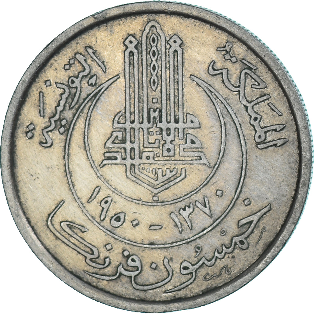 Munten, Tunisië, 50 Francs, 1950