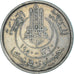 Munten, Tunisië, 50 Francs, 1950