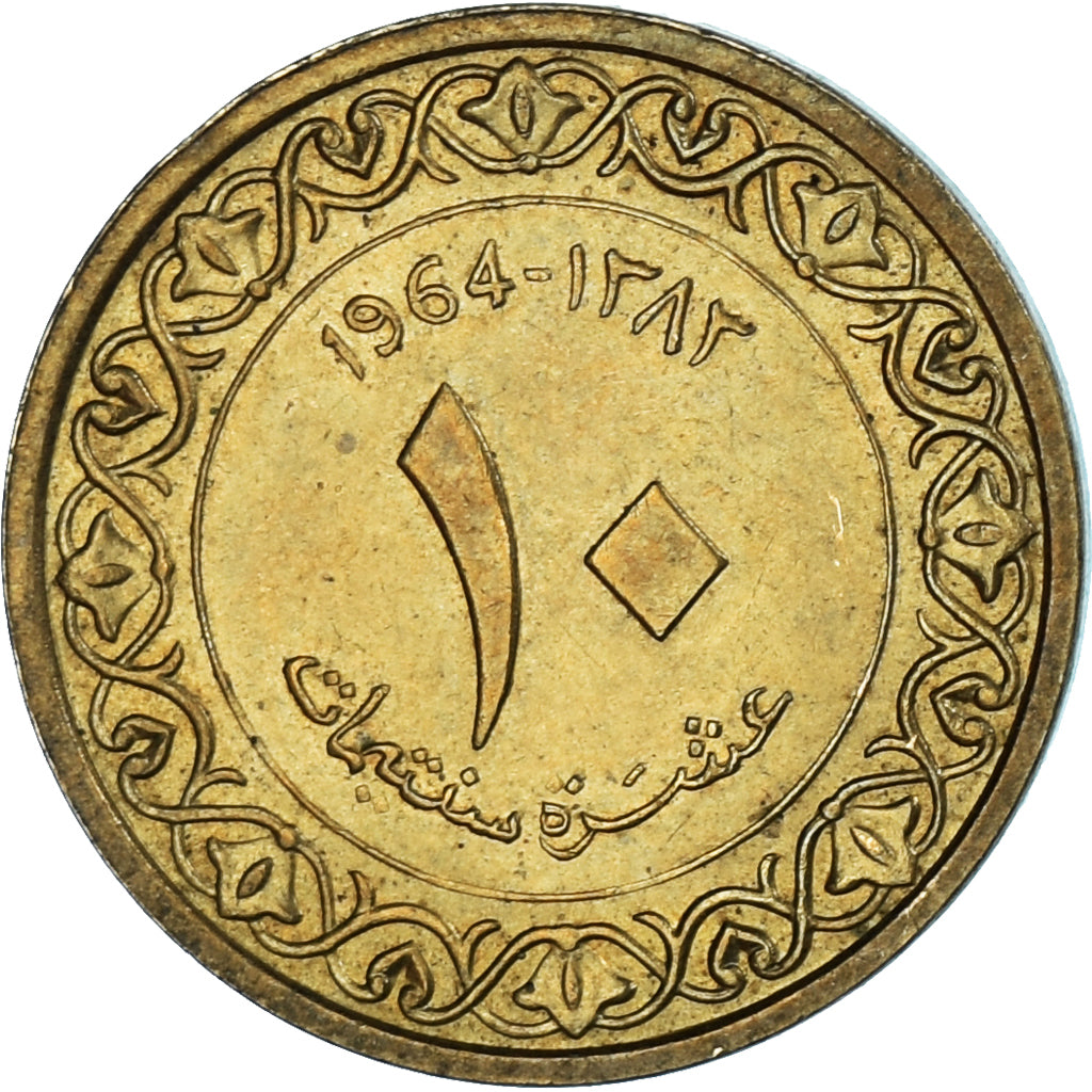 Münze, Algeria, 10 Centimes, 1964