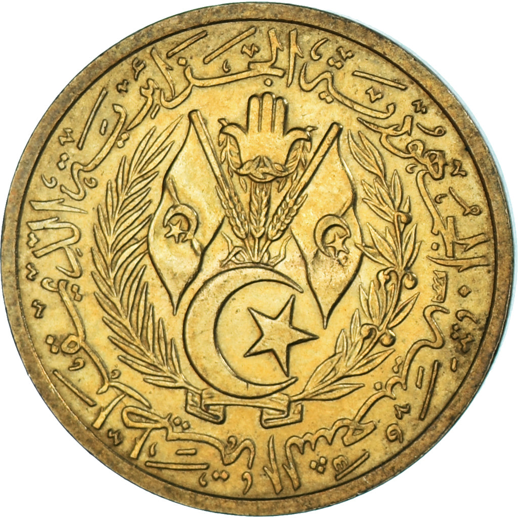 Moneda, Algeria, 20 Centimes, 1964