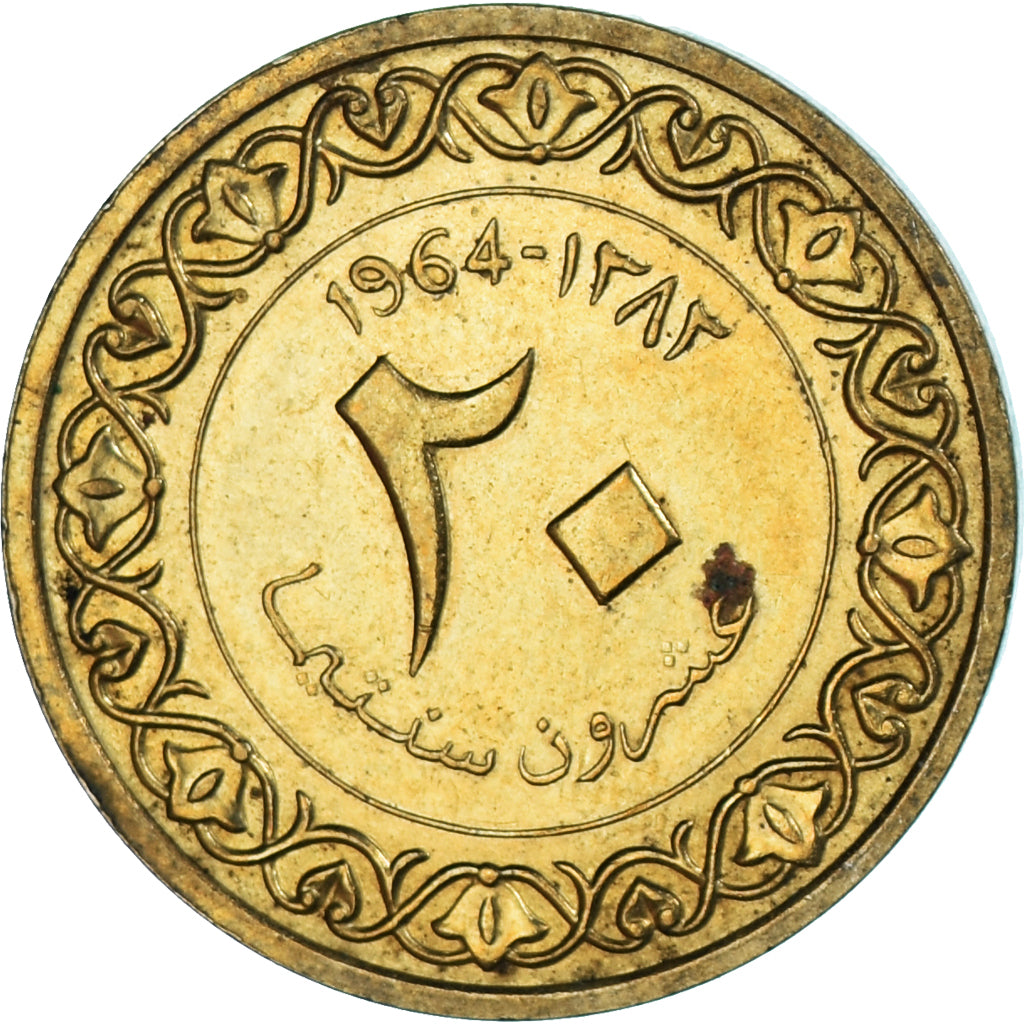 Moneda, Algeria, 20 Centimes, 1964