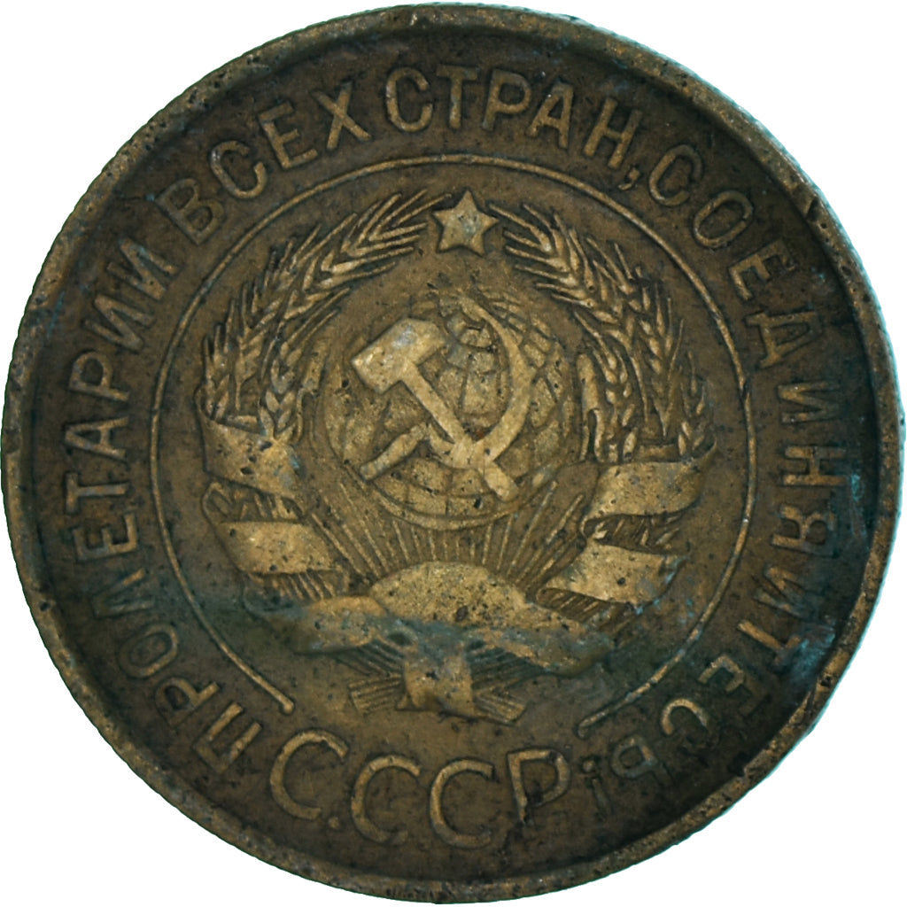 Moneta, Russia, 3 Kopeks, 1929
