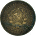 Moneta, Russia, 3 Kopeks, 1929