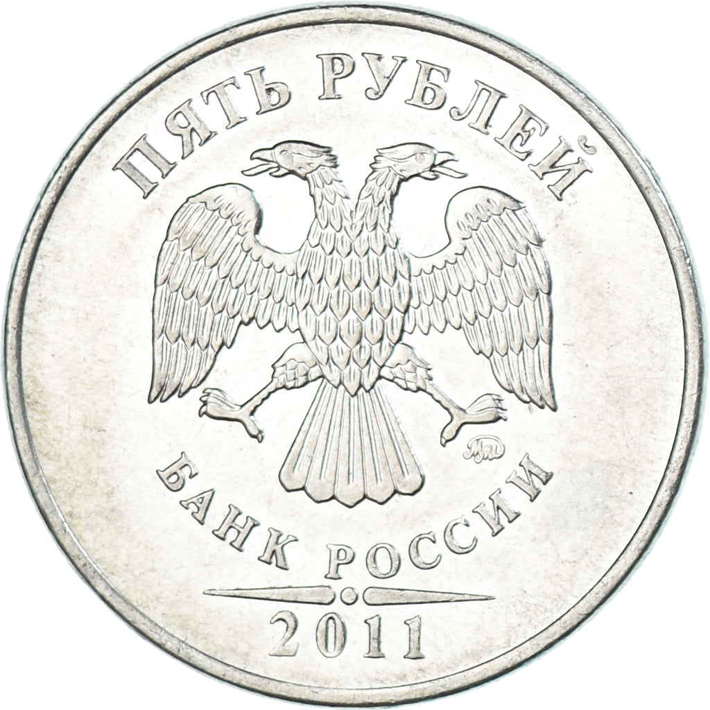 Monnaie, Russie, 5 Roubles, 2011