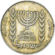Moneda, Israel, 1/2 Lira, 1963