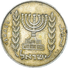 Coin, Israel, 1/2 Lira, 1963